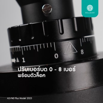 Artboard_3_HK2