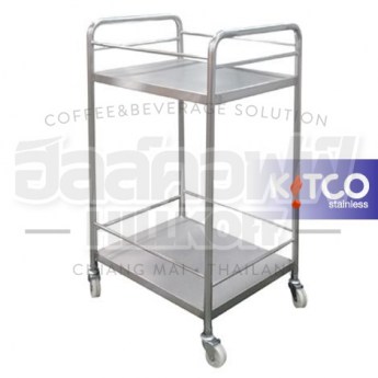 BAR WATER TROLLEY